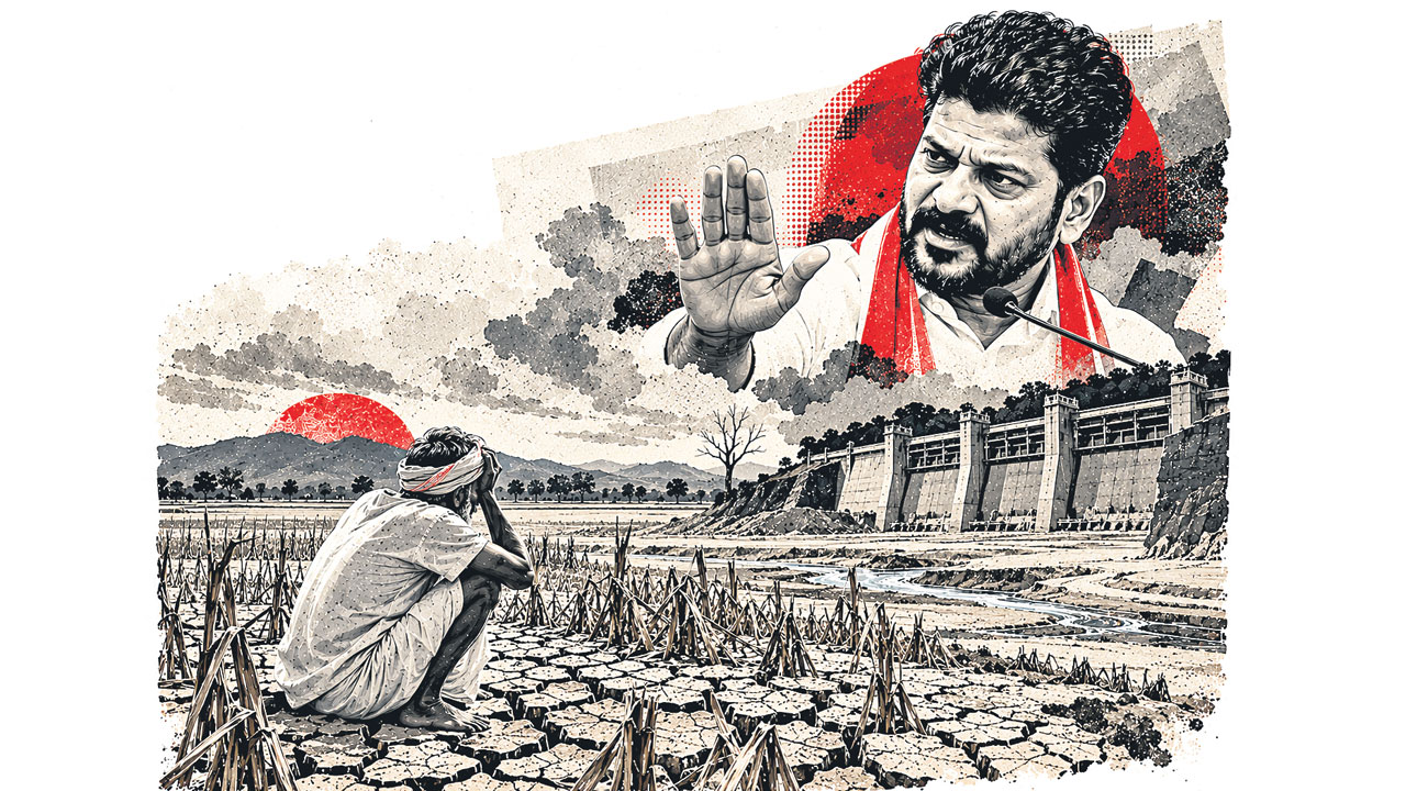 క్రాప్‌ హాలిడే.. సర్కార్‌కు జాలీడేనా!