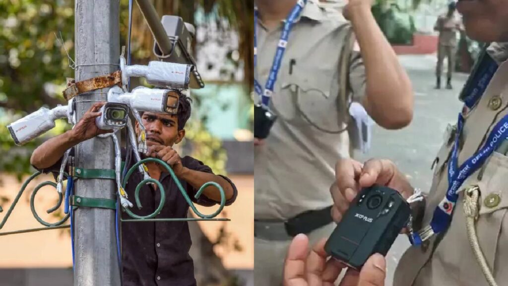 Delhi Police | సీజేపీ నిరసన.. బాడీ కెమెరాలు, ఫేస్ రికగ్నిషన్ సిస్టమ్స్, డ్రోన్స్.. ఢిల్లీ పోలీసులు ఎలా సిద్ధమయ్యారంటే