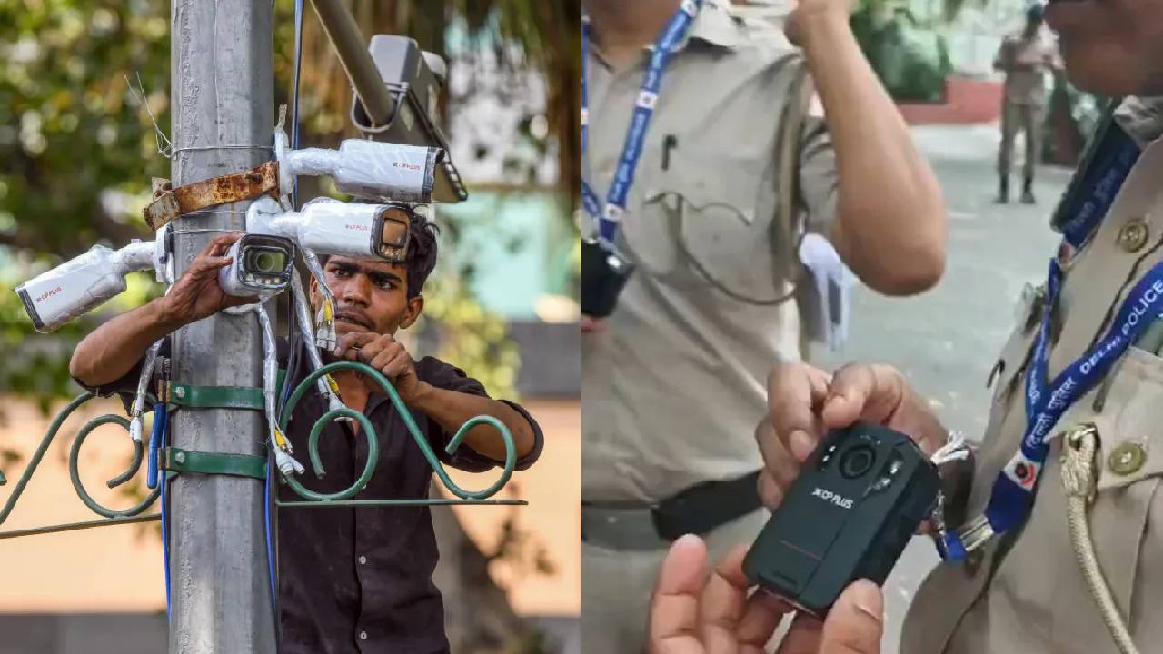 Delhi Police | సీజేపీ నిరసన.. బాడీ కెమెరాలు, ఫేస్ రికగ్నిషన్ సిస్టమ్స్, డ్రోన్స్.. ఢిల్లీ పోలీసులు ఎలా సిద్ధమయ్యారంటే