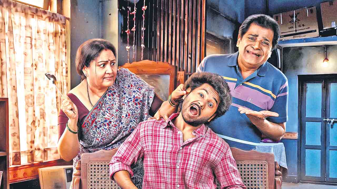 నవంబర్‌లో నవ్వులు