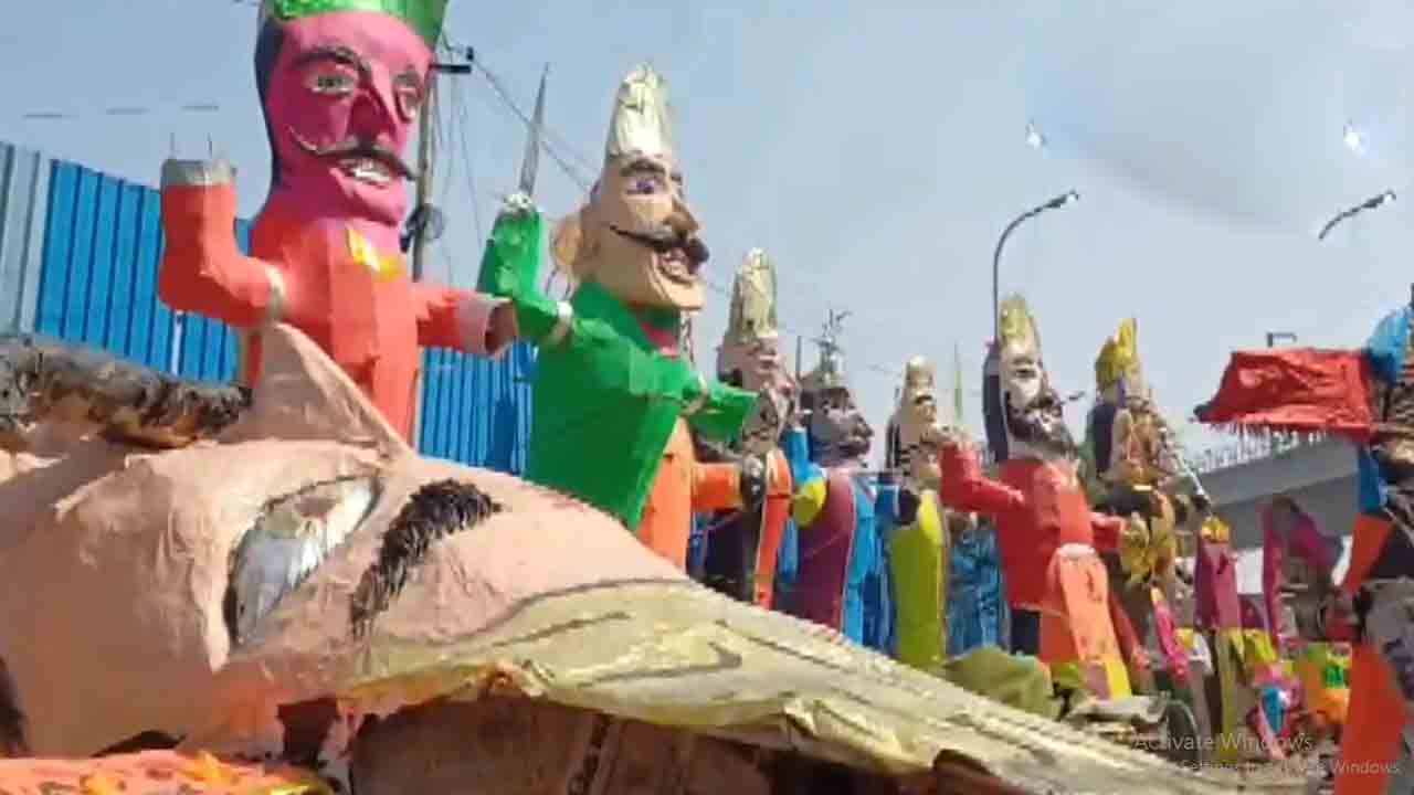 Dussehra Celebrations | దేశ‌వ్యాప్తంగా విజ‌య‌ద‌శ‌మి సంద‌డి చూశారా..?