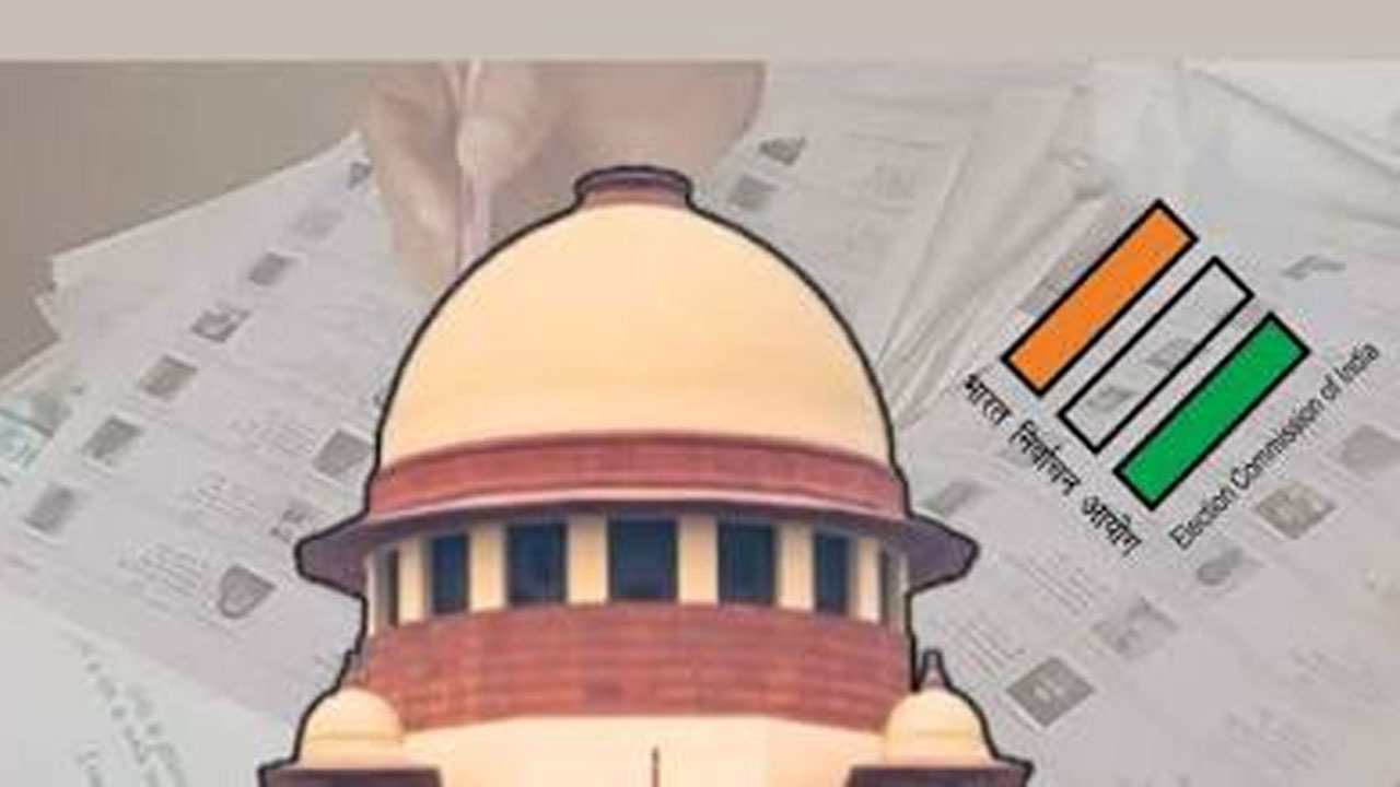 ‘ఫామ్‌ 6’పై ఎటువంటి నిర్ణయం తీసుకోలేదు