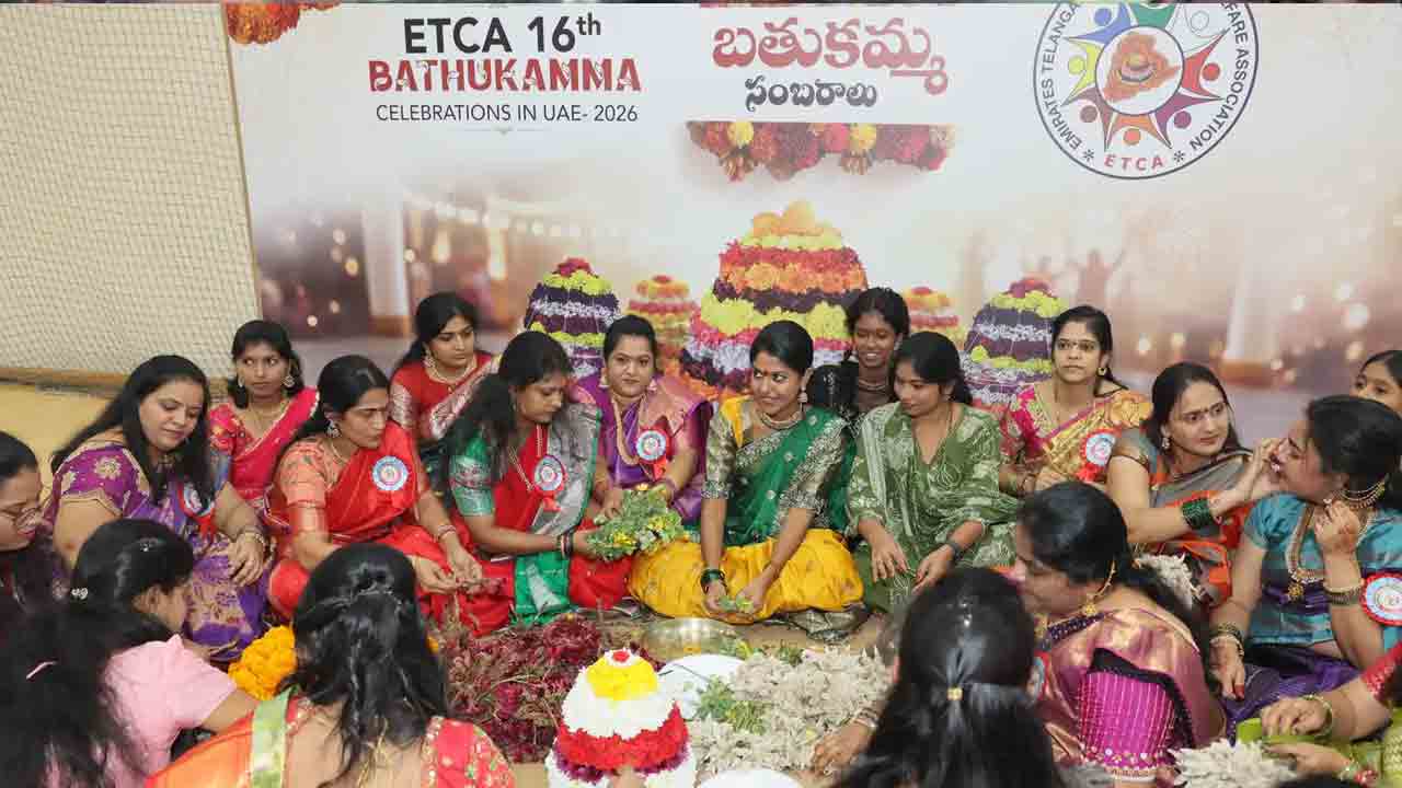 Dubai ETCA | దుబాయ్‌లో ఘనంగా ETCA 16వ బతుకమ్మ సంబరాలు.. 6 వేల మందికిపైగా తెలంగాణ ప్రవాసుల భాగస్వామ్యం