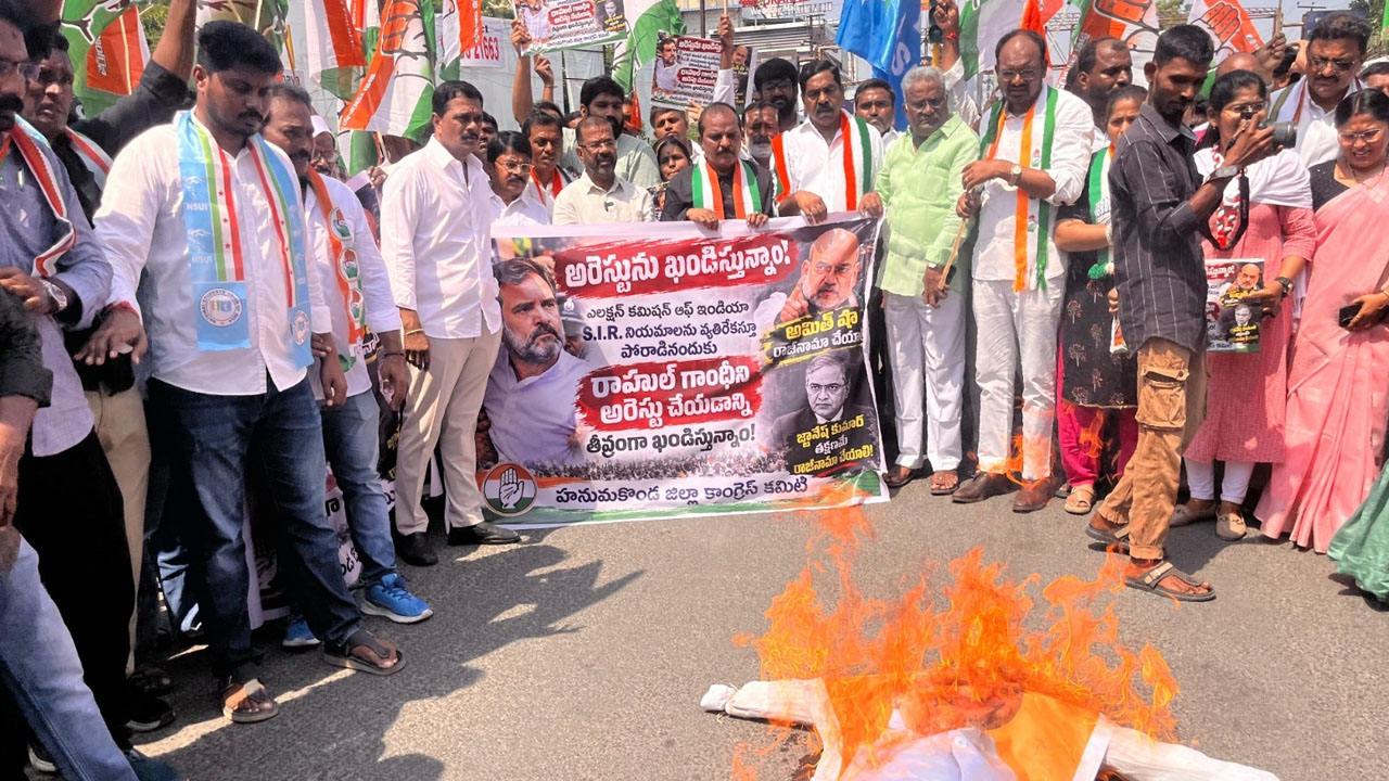 Hanumakonda | కేంద్ర హోంమంత్రి అమిత్‌షా దిష్టిబొమ్మ దహనం