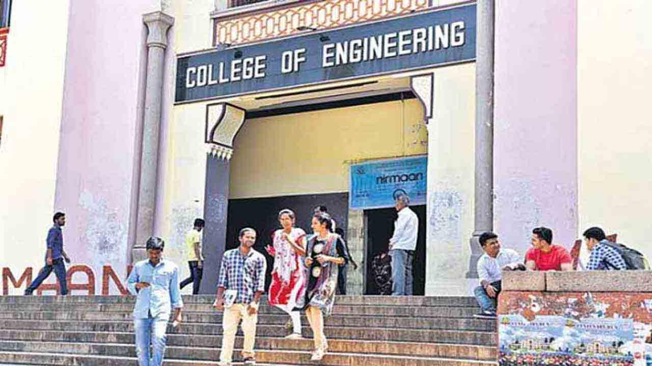 బీ క్యాటగిరీ సీట్లకు డిమాండ్‌ అంతంతే!