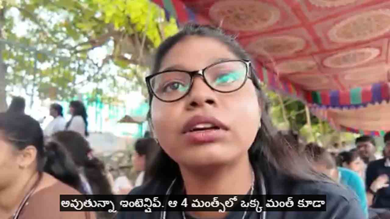 FMG Doctor | రాజస్థాన్‌లో 15 రోజుల్లోనే జీవో పాసైంది.. మన దగ్గరే ఎందుకు ఆలస్యం..?: కాంగ్రెస్ సర్కార్‌పై ఎఫ్‌ఎంజీ డాక్టర్‌ ఫైర్‌
