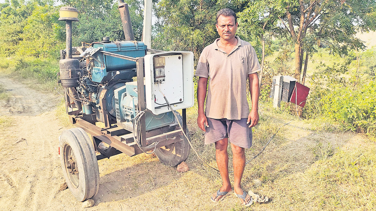 Farmers