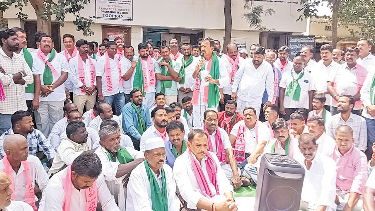కరెంట్‌కు కాంగ్రెస్‌ గ్రహణం!