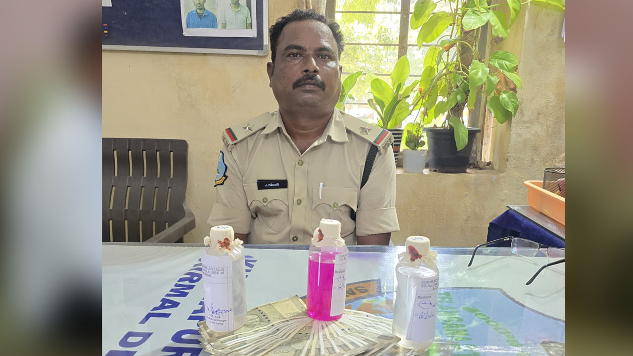 ACB Net | ఏసీబీ వలకు చిక్కిన ఫారెస్ట్‌ సెక్షన్‌ అధికారి.. రూ.12 వేలు లంచం తీసుకుంటూ పట్టివేత