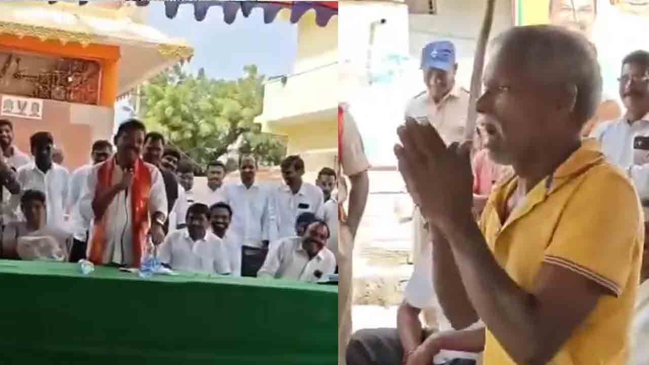 Free Bus | ఫ్రీ బస్‌ వల్ల నా భార్య నన్ను వదిలేసి వెళ్లిపోయింది సార్‌.. ఎమ్మెల్యే కవ్వంపల్లితో కనకయ్య ఆవేదన