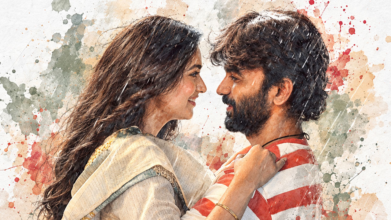 ఓ మనసా అలుపే రాదు..