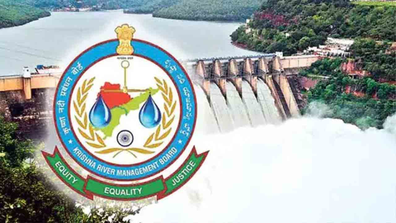 జీఆర్‌ఎంబీ సమావేశం మళ్లీ వాయిదా