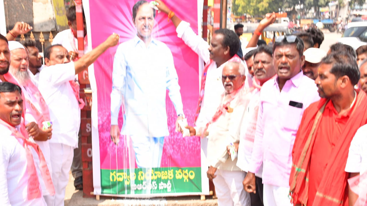 Hanumanthu Naidu | కొత్త జిల్లాల ఏర్పాటుతో విరజిమ్మిన ప్రగతి వెలుగులు : బీఆర్‌ఎస్‌ నాయకుడు హనుమంతు నాయుడు