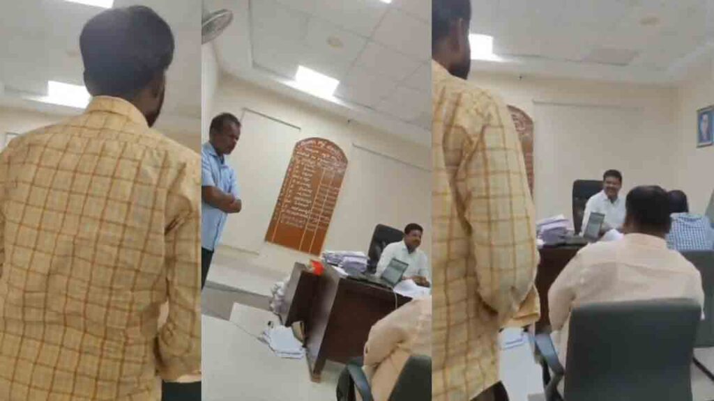 Gajwel MRO | నువ్వు ఇంకా పురుగుల మందు తాగలేదా..? రైతును ఎమ్మార్వో ఎలా అవహేళన చేశాడో చూడండి.. వీడియో