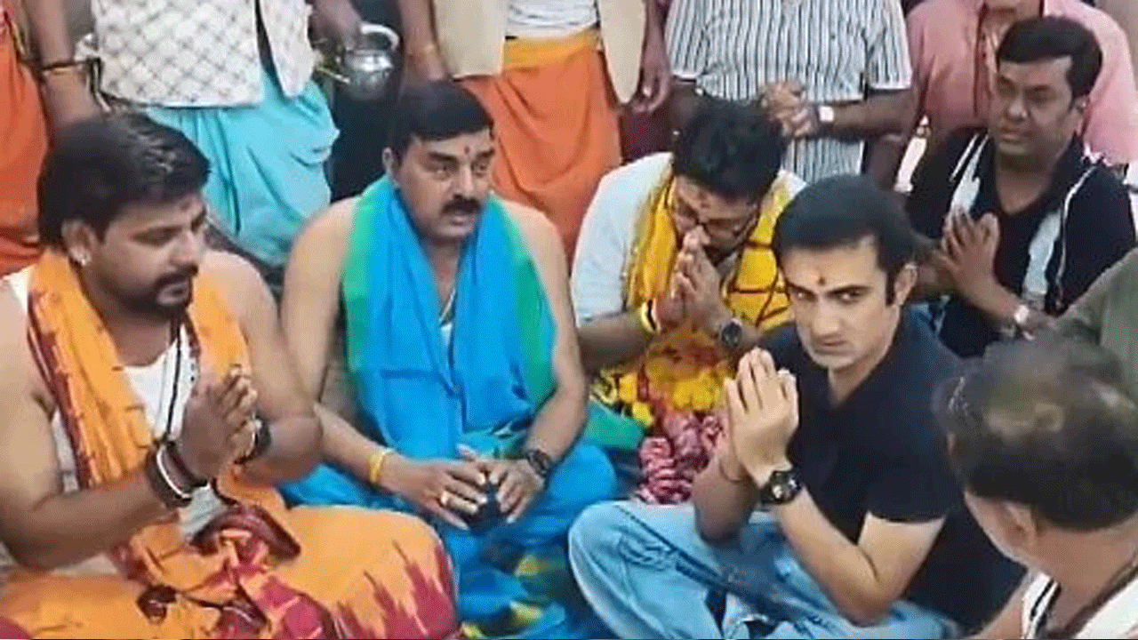 Gautam Gambhir | ఈ రాత్రికి వెస్టిండీస్‌తో మూడో టీ20.. మ‌హాకాళేశ్వ‌రుడిని ద‌ర్శించుకున్న కోచ్ గంభీర్‌..!