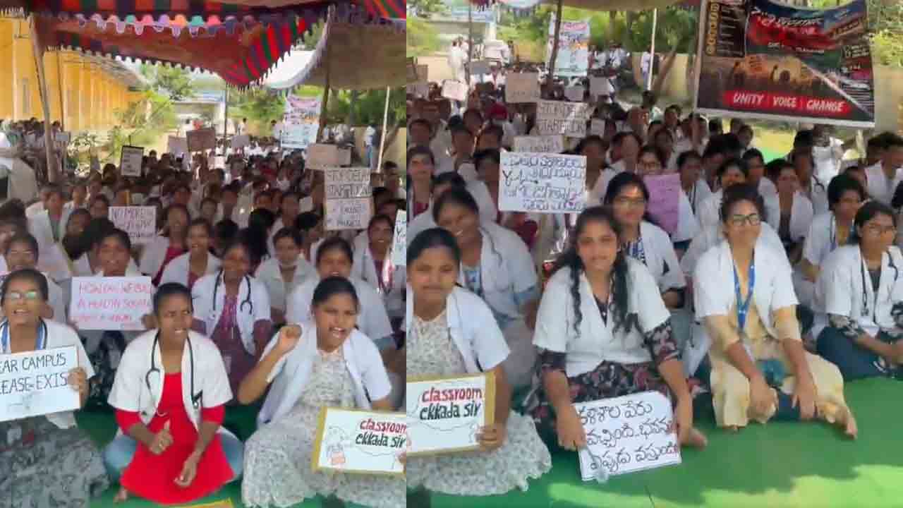 Medical College students, | జిమ్ జిమ్ తార.. జిమ్ జిమ్ తార అంటూ మెడికల్‌ కాలేజీ విద్యార్థుల నిరసన.. వీడియో