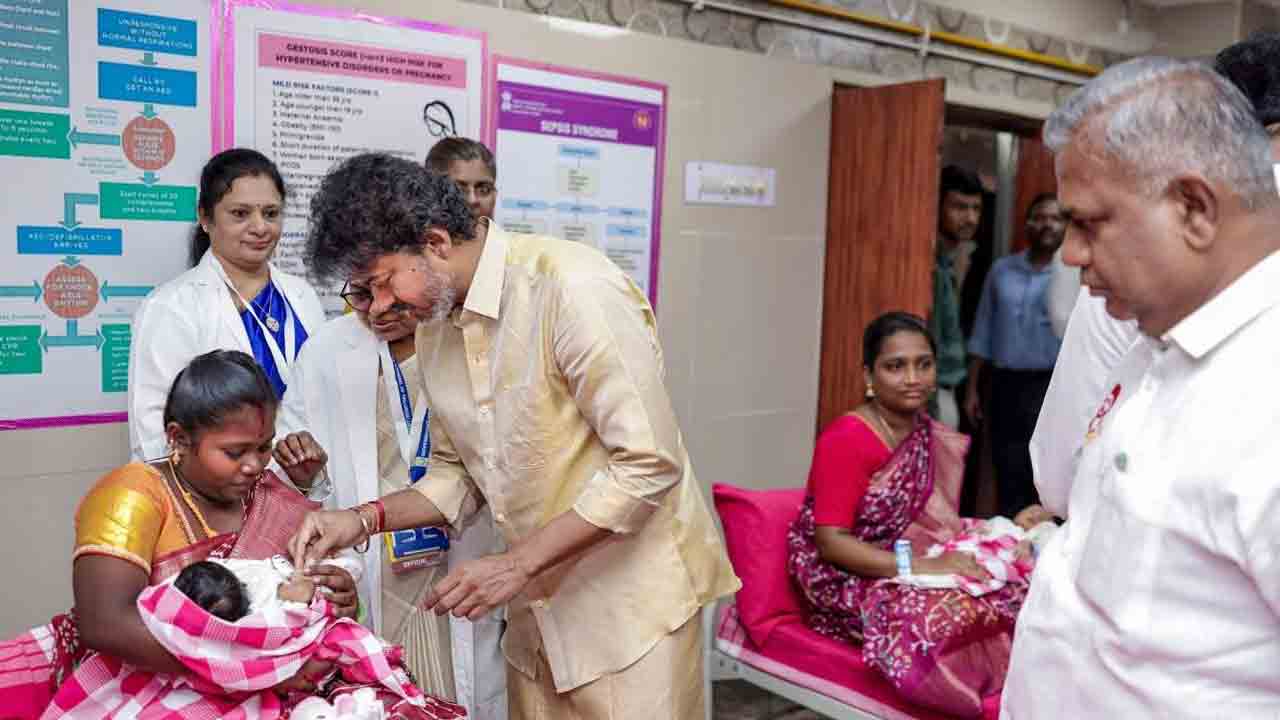 వలస వెళ్లిన మహిళల పిల్లలకూ బంగారు ఉంగరం!