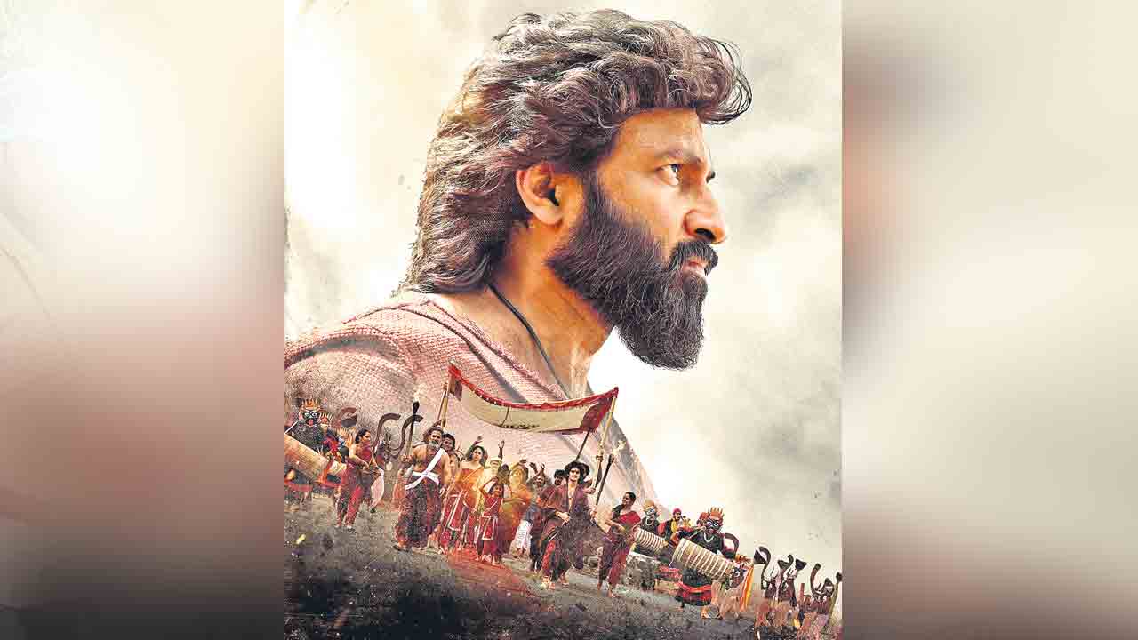 అమ్మ కదిలి వచ్చే..