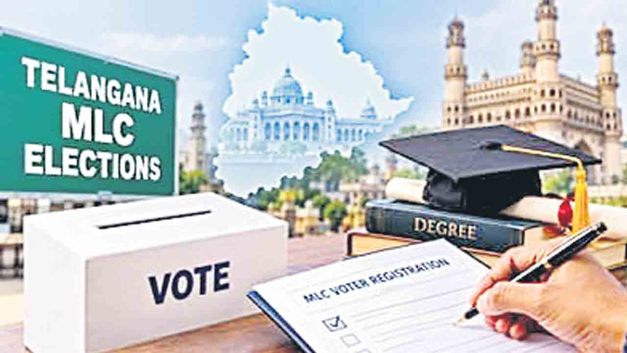 పట్టభద్రుల 1,581 దరఖాస్తుల తిరస్కరణ