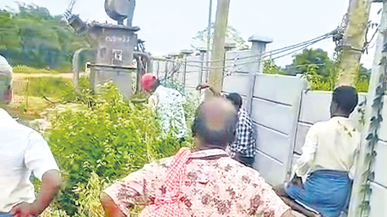 కరెంట్‌తో వ్యాపారం