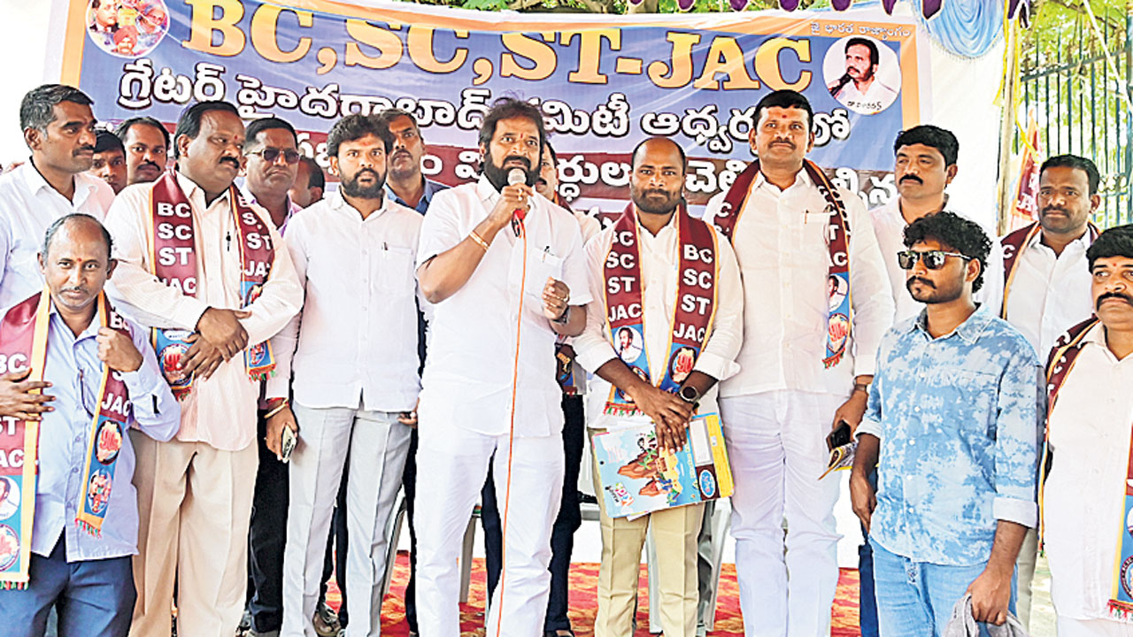 ఫీజు రీయింబర్స్‌మెంట్‌ ఇంకెప్పుడు?