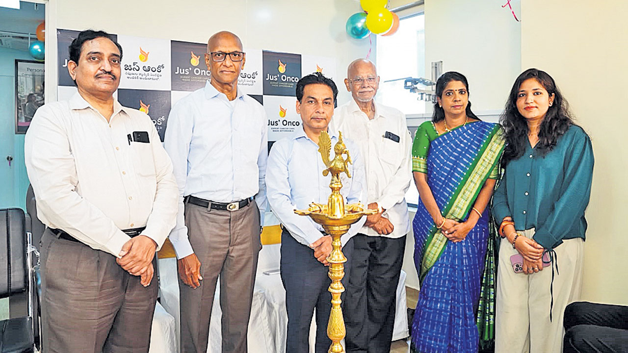 క్యాన్సర్‌ చికిత్సకు 4 రీజినల్‌ సెంటర్లు