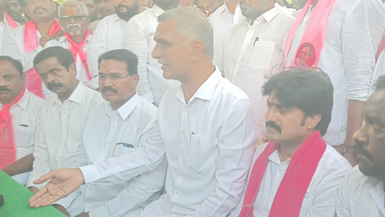 Harish Rao 02