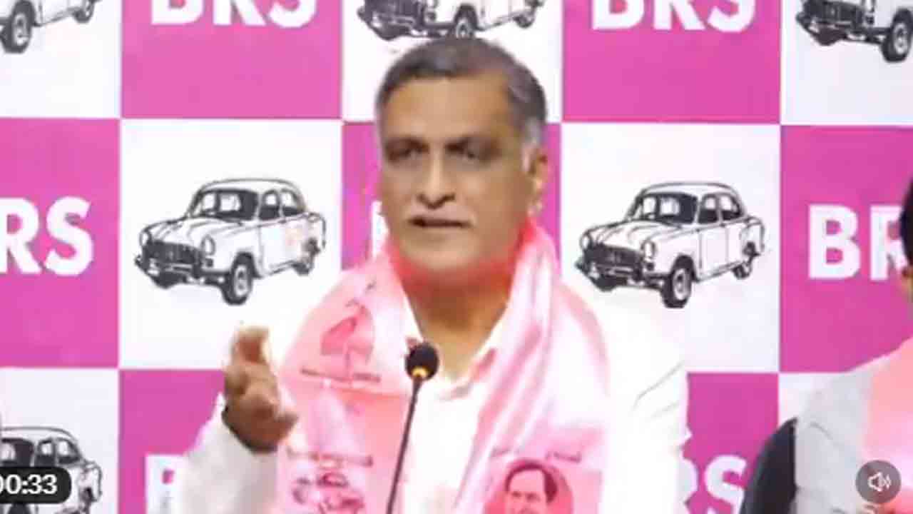 Harish Rao | చంద్రబాబు నాయుడు ఏపీకి కరువు లేకుండా చేశారు.. తెలంగాణకు కరువు తెచ్చిందే కాంగ్రెస్ : హరీశ్ రావు