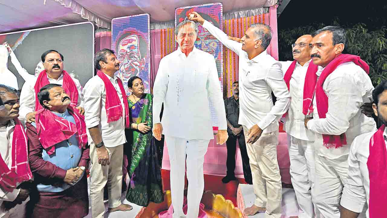 Harish Rao
