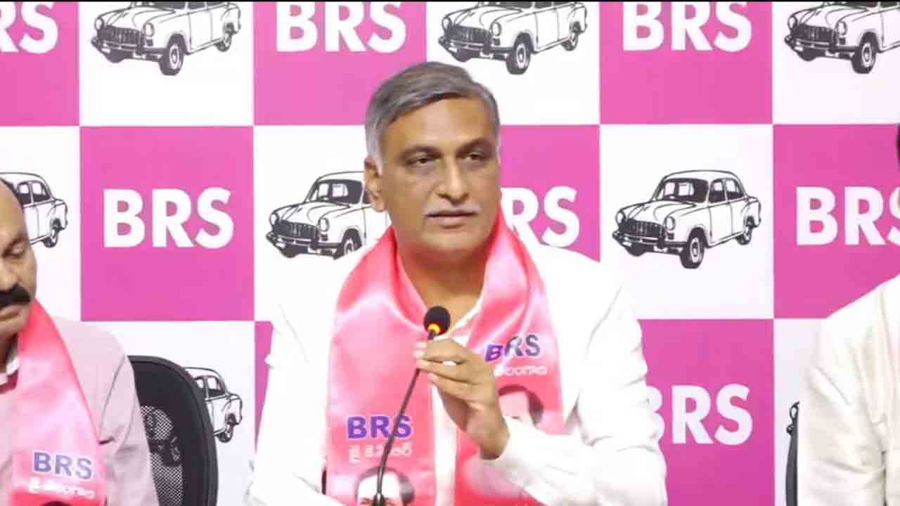 Harish Rao | కుప్పంలో కృష్ణానదీ జలాలు పారుతుంటే.. మరి నువ్వెందుకు నీళ్లు ఎత్తుతలేవు రేవంత్ రెడ్డి : హరీశ్‌ రావు