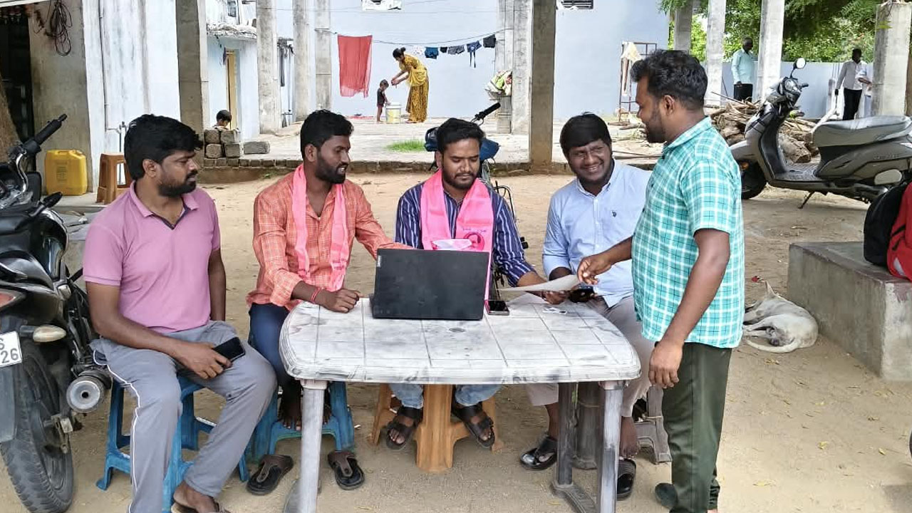 Help Desk | పట్టభద్రుల ఎన్‌రోల్‌మెంట్‌ హెల్ప్‌డెస్క్ ప్రారంభం