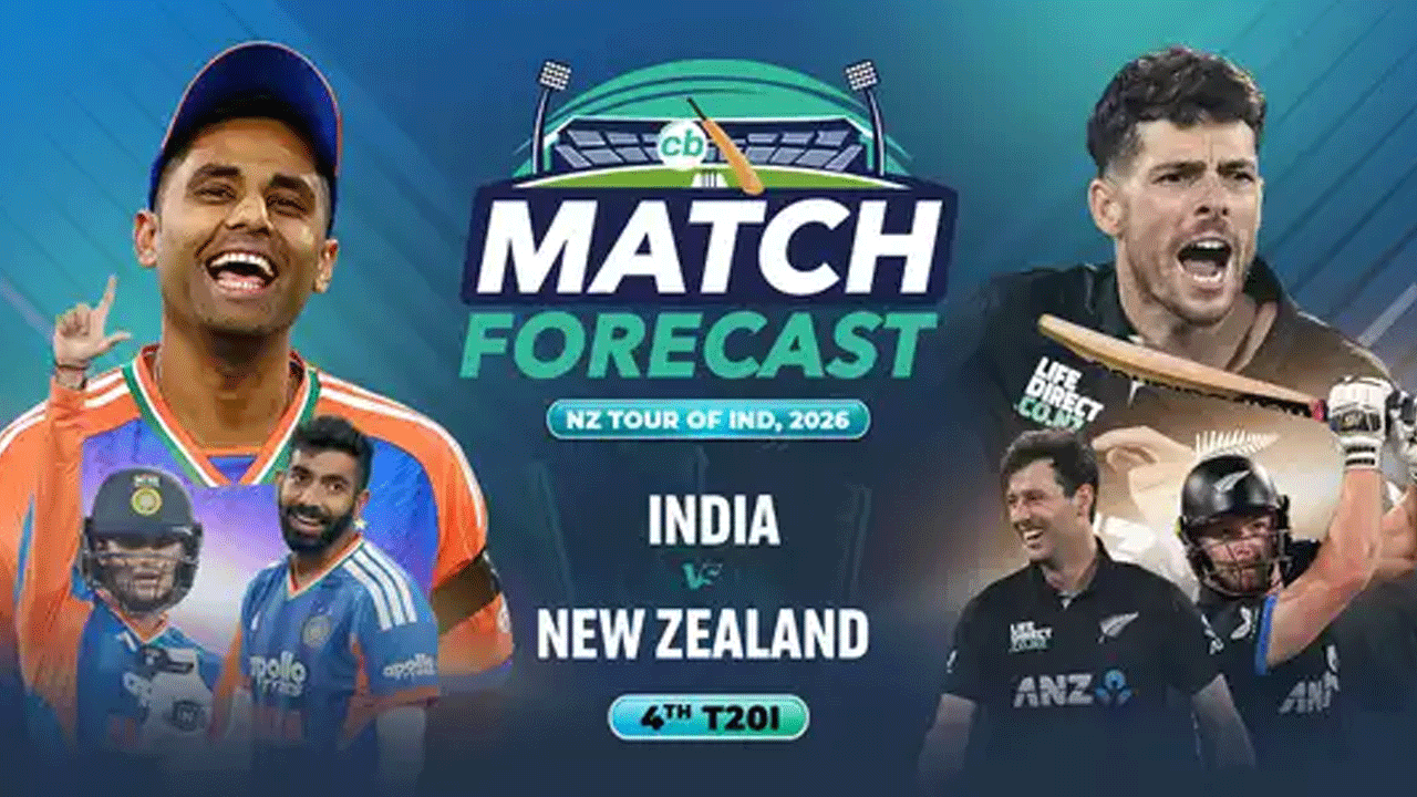 IND vs NZ | నేడు న్యూజిలాండ్‌తో నాలుగో టీ20.. సిరీస్‌ను క్లీన్‌స్వీస్ చేయ‌డ‌మే ల‌క్ష్యంగా బ‌రిలోకి టీమిండియా..!