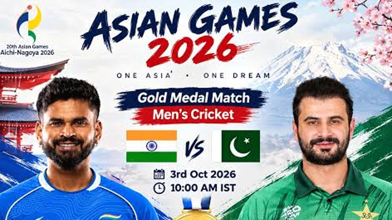 Asian Games | ప‌సిడి పోరుకు సిద్ధ‌మైన భార‌త్‌, పాకిస్థాన్.. వ‌ర్షంతో మ్యాచ్ ర‌ద్ద‌య్యే ఛాన్స్‌.. ర‌ద్ద‌యితే ప‌త‌కం ఎవరికి..?