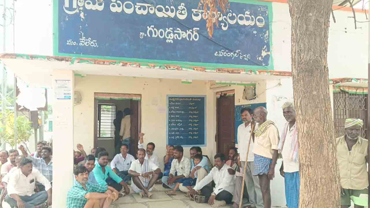 Indiramma Houses | ఇందిరమ్మ ఇల్లు మంజూరుకు లంచం డిమాండ్.. దళిత సర్పంచ్ మానస ఆవేదన