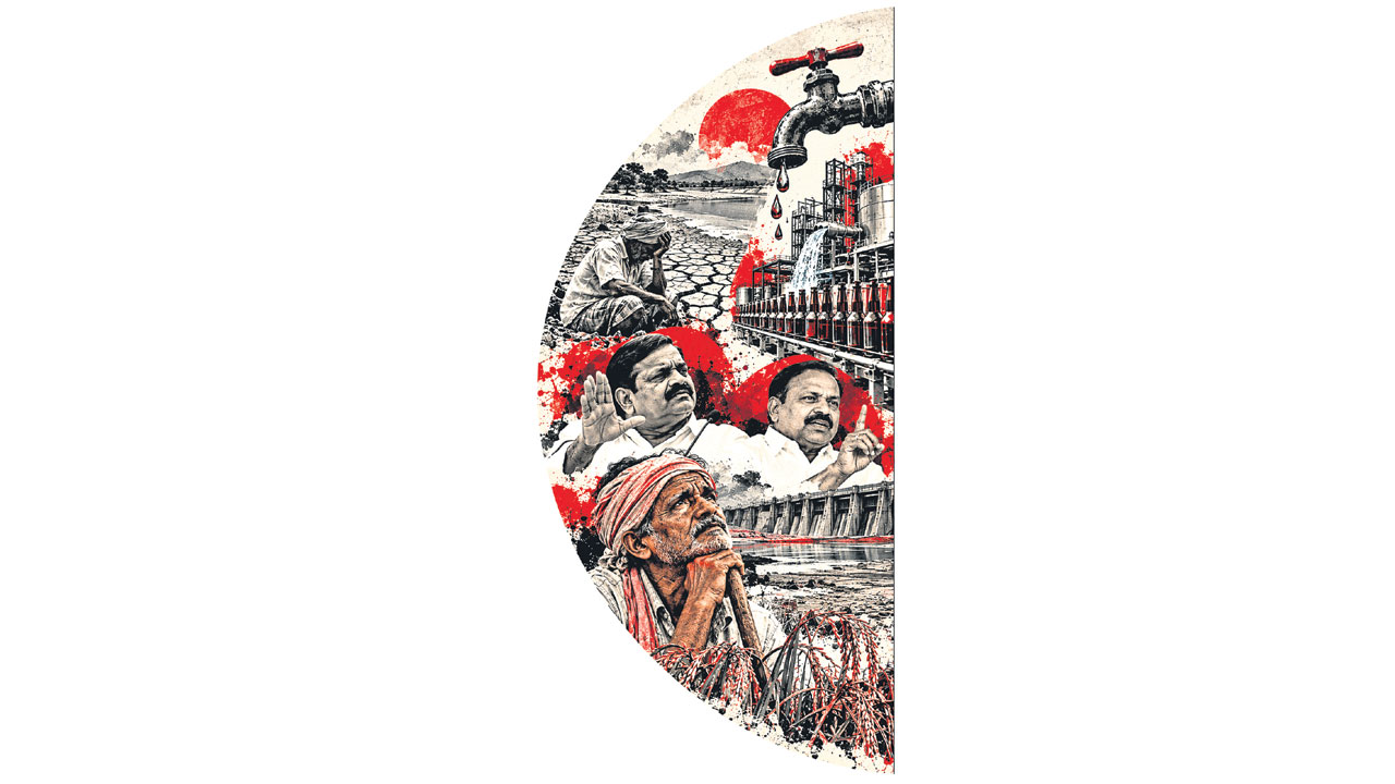 ఇన్నారుల్లా!