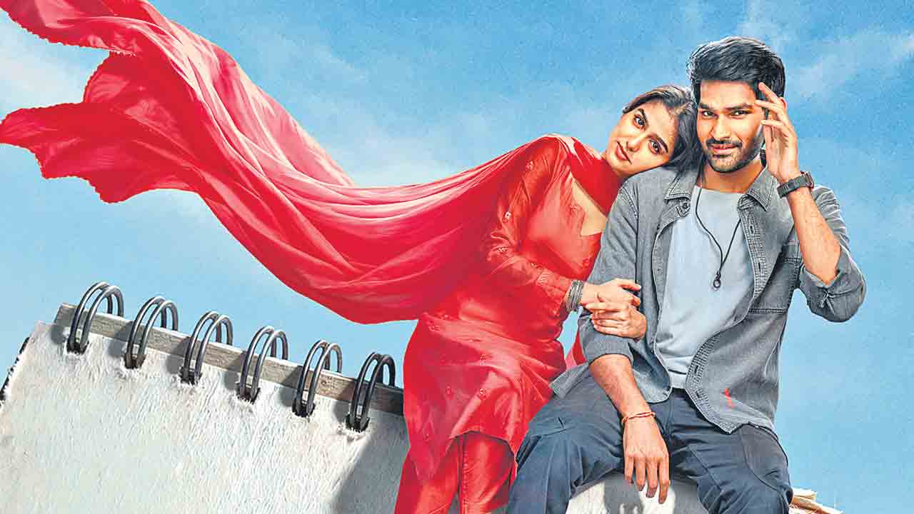 నాగార్జున సమర్పణలో ‘ఇట్లు అర్జున’