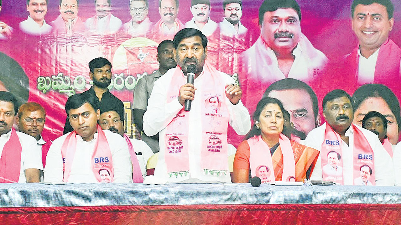 తెలంగాణ నీళ్లు ఏపీకి ఎట్లిచ్చినవ్‌ రేవంత్‌?
