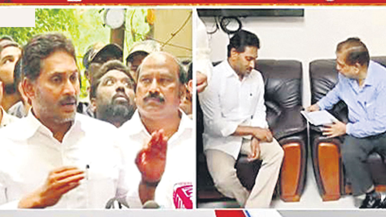 ఏపీలో ముగిసిన నామినేషన్లు