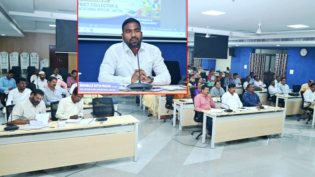 Collector Satya Prasad | ప్రాథమిక స్థాయిలో విద్యార్థుల భాషా, గణిత సామర్థ్యాలపై ప్రత్యేక దృష్టి సారించాలి : కలెక్టర్ సత్యప్రసాద్