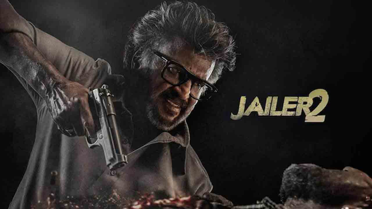 Jailer 2 | రజినీకాంత్ ‘జైలర్ 2’ సెన్సార్ పూర్తి.. రన్‌టైమ్ ఎంతంటే!