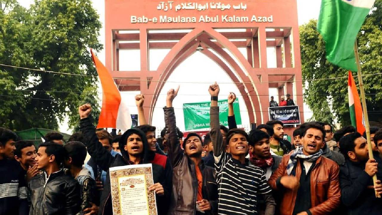 Jamia Millia Islamia | 14వ రోజుకు జామియా విద్యార్థుల నిరాహార దీక్ష‌.. విద్యార్థి సంఘం ఎన్నిక‌లు నిర్వ‌హించాలంటూ డిమాండ్