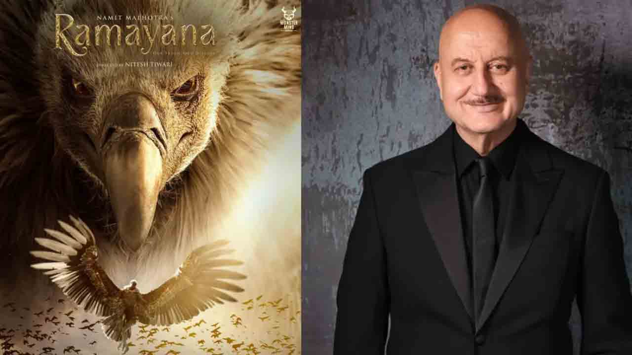 Jatayu | ‘రామాయణం’లో జటాయువుగా అనుపమ్ ఖేర్!