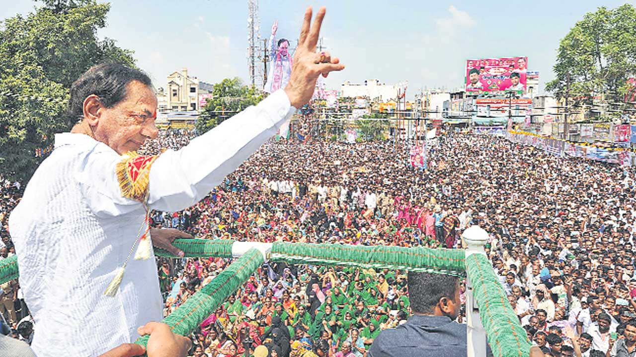 నా ప్రజలు గొప్పగా బతకాలి