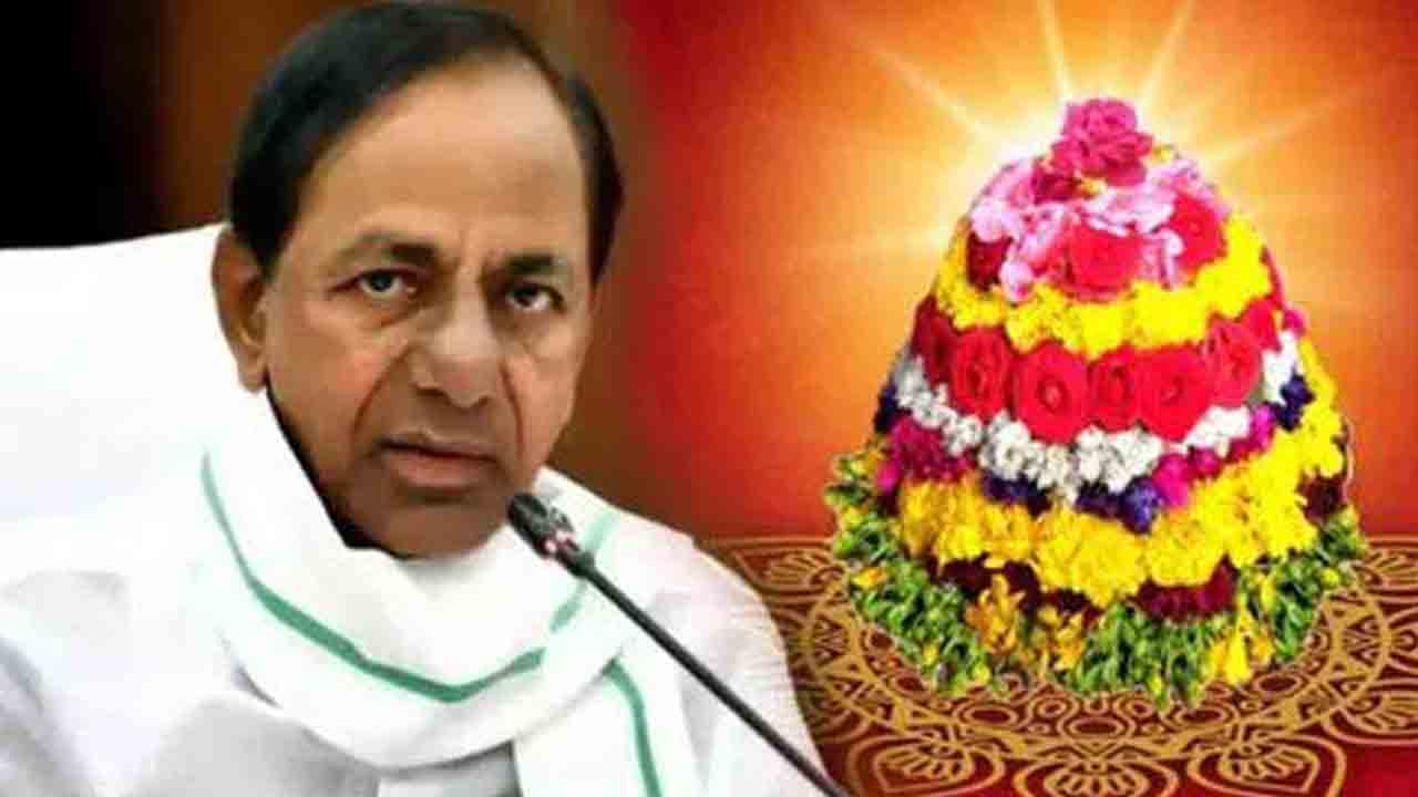 KCR | బతుకమ్మ.. ఆడబిడ్డల ఆత్మగౌరవాన్ని చాటే ఆటాపాటల సాంస్కృతిక వైభవం..!