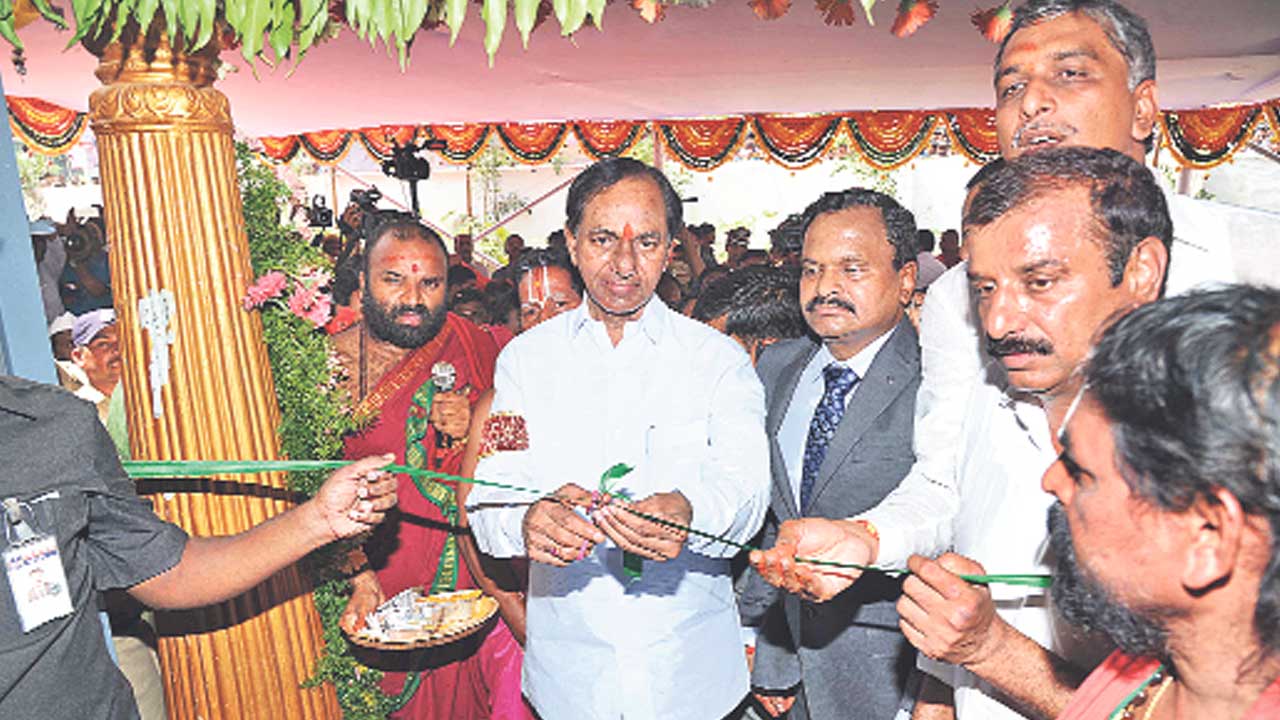 Kcr Launch The Siddipet Col