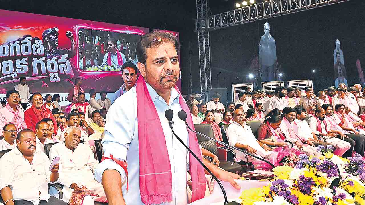 విదేశీ బొగ్గులో.. 3 వేల కోట్ల సామ్‌!