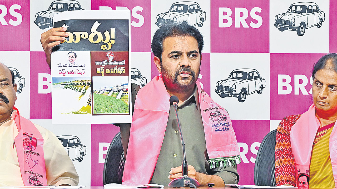 నాడు హామీలు నేడు హాలిడేలు