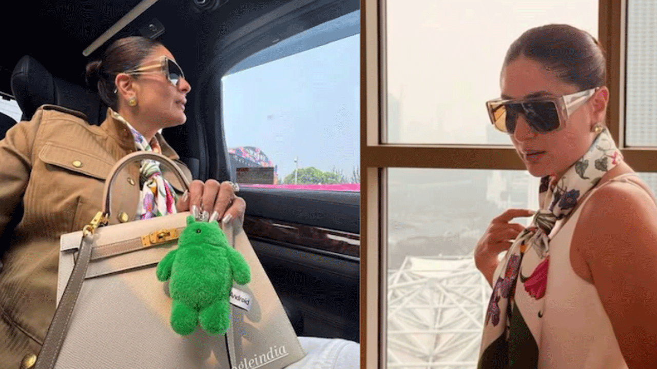 Kareena Kapur | న‌టి క‌రీనా బ్యాగ్ ఖ‌రీదు రూ.13 ల‌క్ష‌ల‌పైనే.. ఏంటి స్పెష‌ల్‌..?