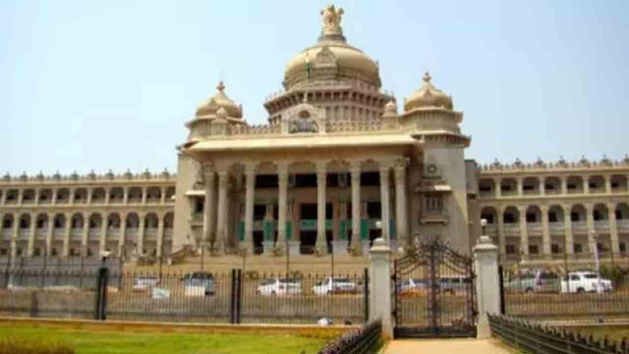 Karnataka Assembly | కర్ణాటక అసెంబ్లీలో ఉర్దూ ఉత్సవంపై వివాదం.. బీజేపీ, కన్నడ సంఘాలు   వ్యతిరేకం