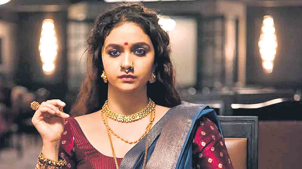 స్త్రీ సామ్రాజ్య నాయకి